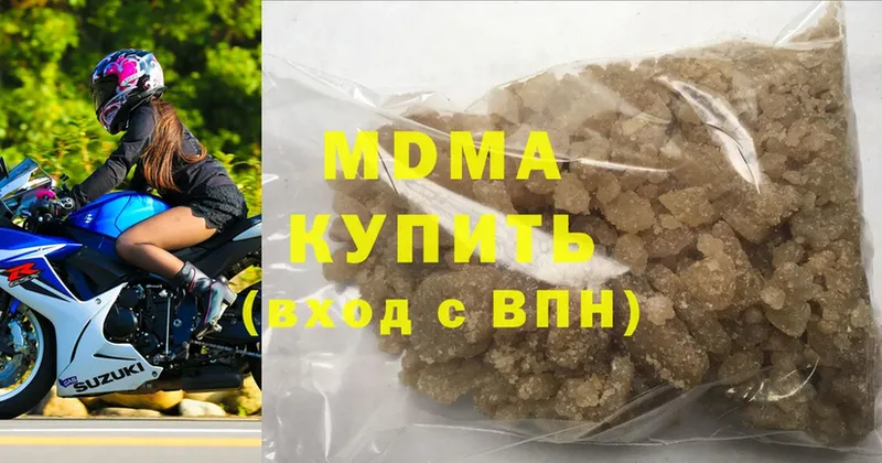 как найти наркотики  Зверево  МДМА кристаллы 